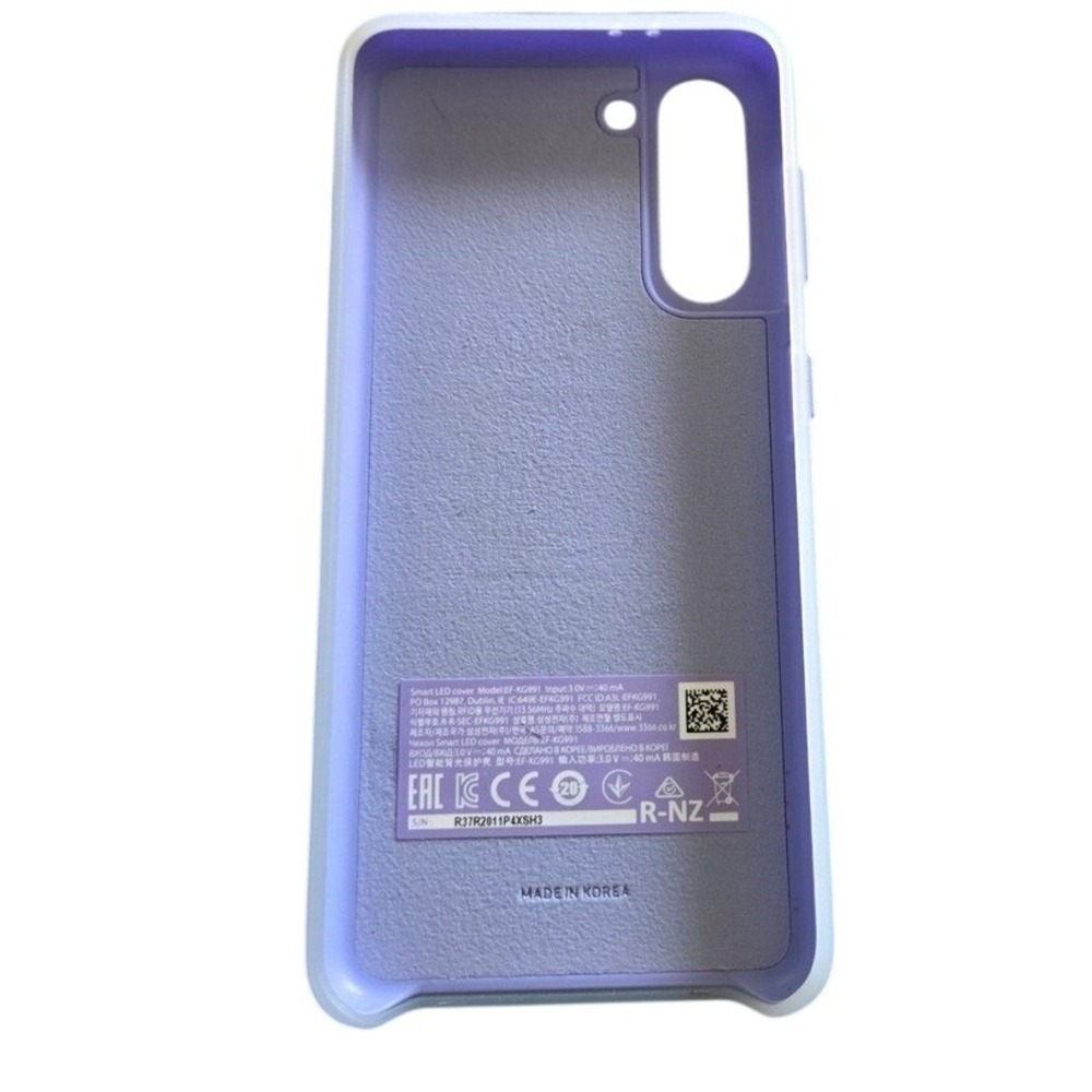 Samsung Galaxy S21 Case, Protective Smart LED Back Cover - Violet (US Version)
